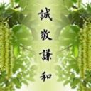静水流深